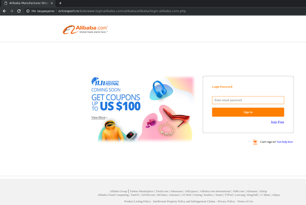 scam-1,jpg